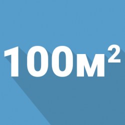 Площадь помещения до 100 кв. м.